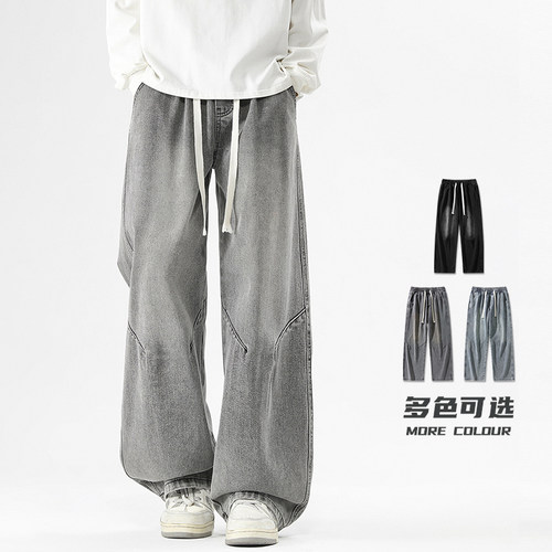 街头美式水洗休闲抽绳宽松牛仔裤