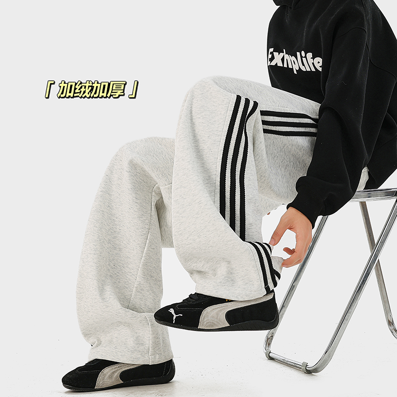 三条杠条纹加绒卫裤休闲裤阔腿裤