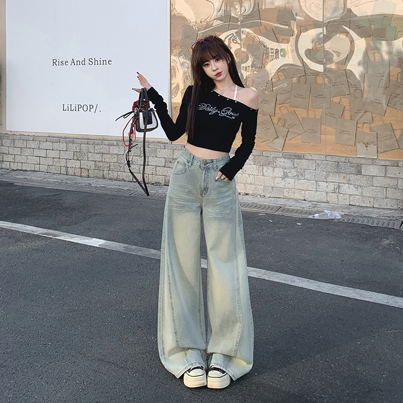 妈个鸡妈MGJM美式复古水洗蓝渐变浅色牛仔裤直筒阔腿长裤男女百搭,男装,牛仔裤,淘宝优惠券,粉丝福利购,淘宝优惠卷