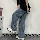 牛仔裤 妈个鸡妈 宽松长裤 百搭潮流水洗直筒阔腿裤 男女 韩国ins四季