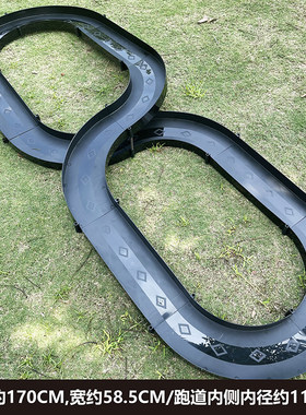 四驱车跑道家用单双轨道