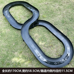 扬楷四驱车跑道家用单轨双人赛道 玩具车跑道双轨拼装 改装车适用