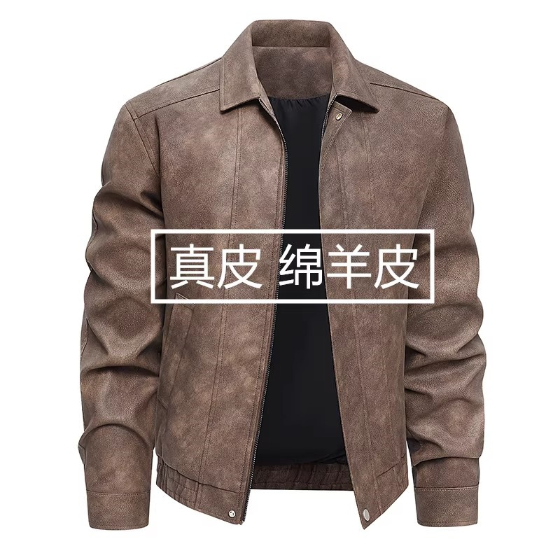 高端翻领拉链男士真皮皮衣外套2026新款秋冬季麂皮行政皮夹克男款
