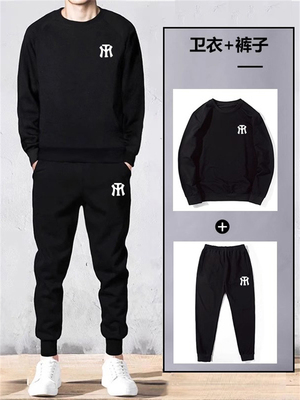 高端卫裤卫衣运动休闲套装男士夏季2025新款加绒两三件套男装春秋