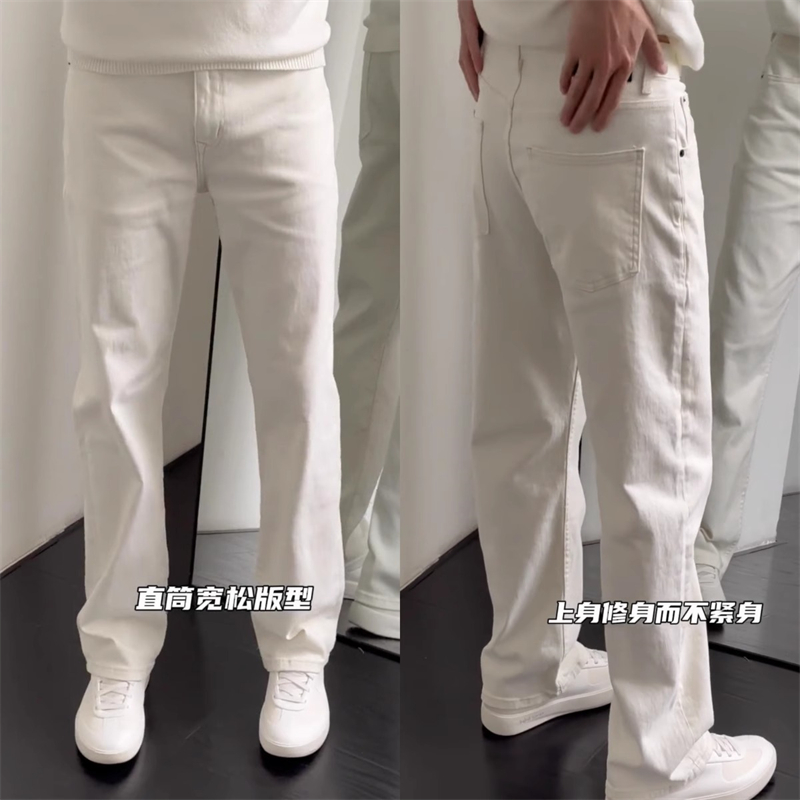 高端直筒白色牛仔裤男士夏季2025年新款薄款男裤宽松休闲裤子男款