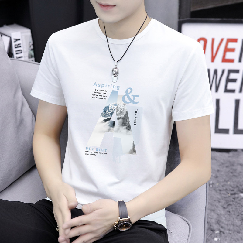 高端冰丝纯棉男士短袖t恤2026新款夏季潮牌正肩圆领半袖体恤男款