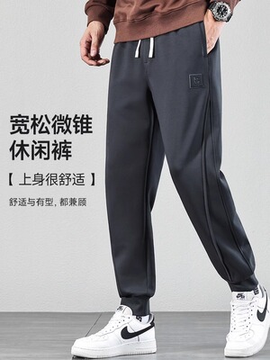 高端加绒加厚束脚卫裤男士秋冬季2025新款潮男裤运动休闲裤子男款
