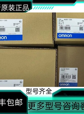 ABB负荷隔离开关OT800E0/3P/4P 630A 700A 800A 柜内柜外操作原厂