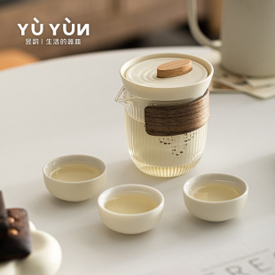 昱韵功夫旅行茶具套装 备 便携式 玻璃快客杯露营茶壶茶杯户外喝茶装