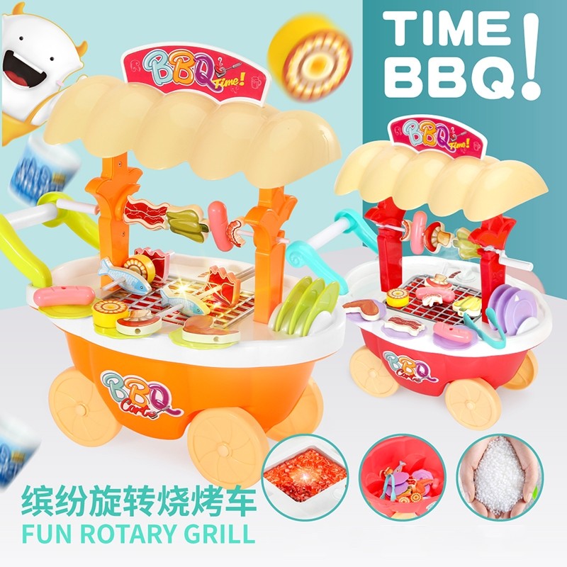 儿童过家家仿真电动烧烤炉玩具推车BBQ烤肉宝宝益智厨房厨具亲子