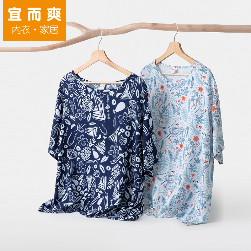 宜而爽新款女士纯棉印花睡衣宽松家居服全棉薄款透气短袖睡衣夏季