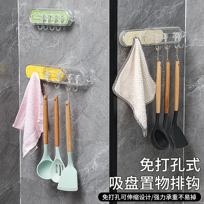 吸盘挂钩可伸缩多巴胺一排免打孔厨房卫生间强力承重浴室无痕粘钩