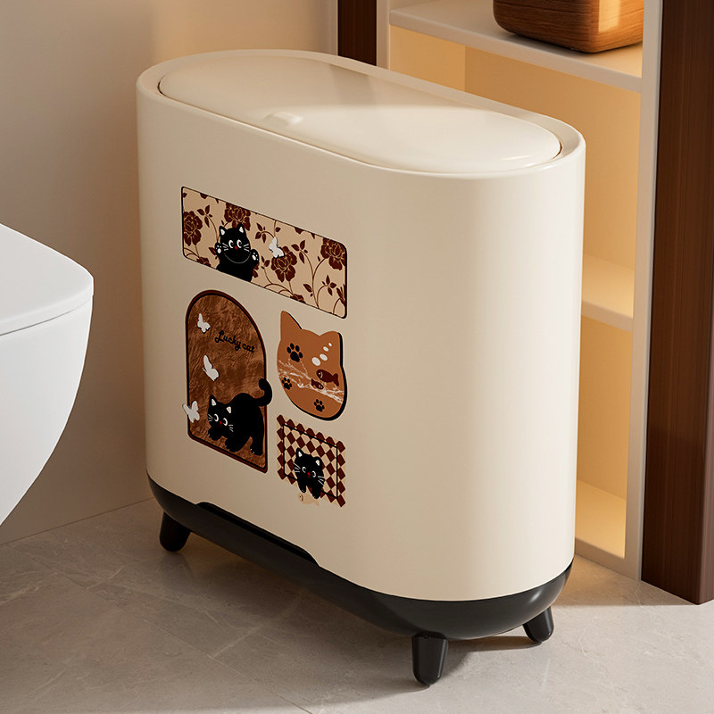 垃圾桶卫生间夹缝家用厕所专用大容量中古风窄缝卧室客厅轻奢高档,家庭/个人清洁工具,垃圾桶,淘宝优惠券,粉丝福利购,淘宝优惠卷