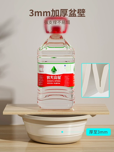 Складной детский портативный большой таз для путешествий для молодой матери для домашнего использования для школьников для стирки, увеличенная толщина