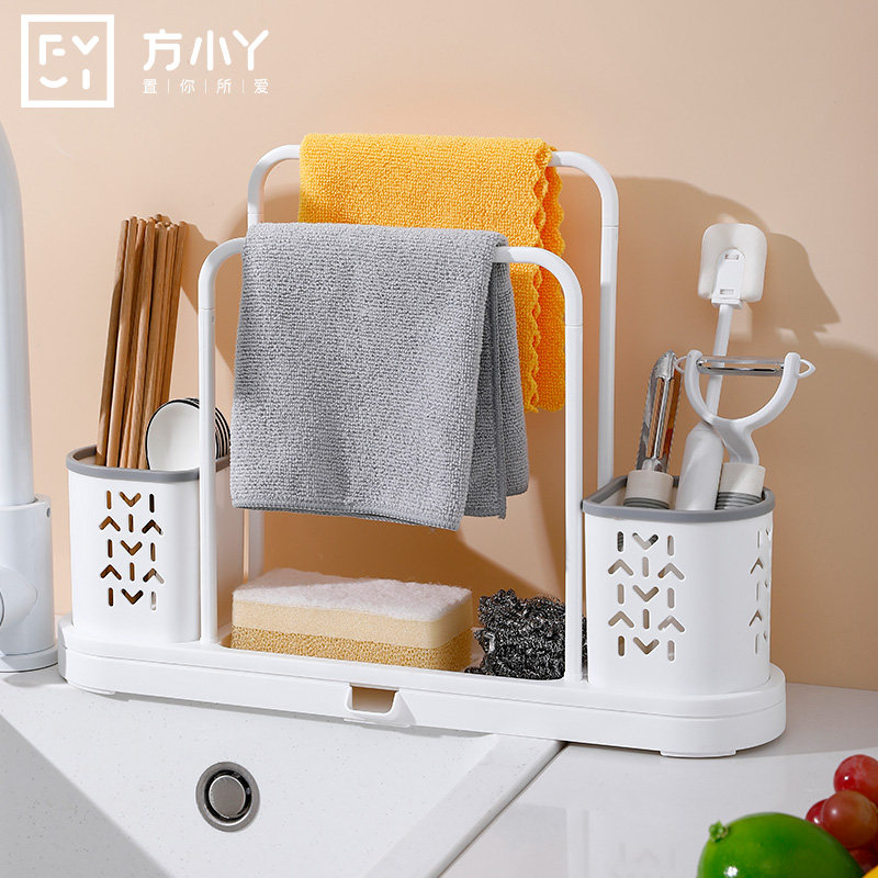 沥水架挂洗碗布抹布架子厨房用品钢丝球百洁布置物架水槽收纳