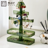 Коробочка для хранения, коробка для хранения, аксессуар, серьги, ожерелье, универсальный креативный акриловый стенд, легкий роскошный стиль