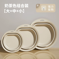 [Хит продаж, 3 упаковки❤️] Маленький + средний + большой/цвет чая с молоком 3 бесплатных крючка