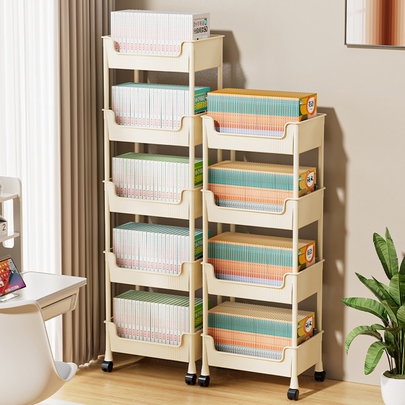 书架落地置物架多层家用儿童书房客厅可移动书本收纳架大简易学生,收纳整理,整理架/置物架/收纳架,淘宝优惠券,粉丝福利购,淘宝优惠卷