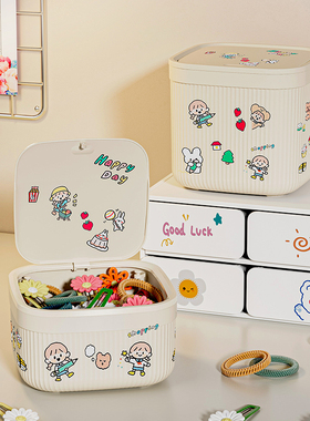 儿童发饰收纳盒小女孩宝宝发圈发夹皮筋发卡头箍首饰品大容量神器