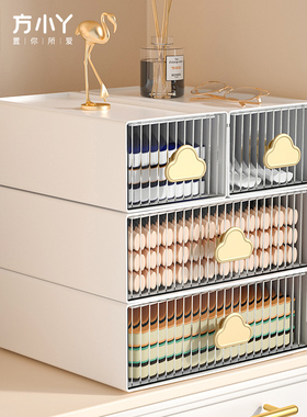 桌面收纳盒办公室抽屉式桌上钥匙梳妆台杂物化妆品置物架工位神器