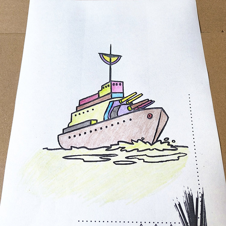 军舰巡洋舰航空母舰涂色本儿童宝宝幼儿园绘画涂鸦启蒙手绘本玩具