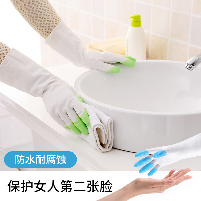 家务清洁洗碗手套保护双手打扫卫生防水乳胶洗衣服薄款厨房耐用型|ruв категории семья/личные чистящие средства, домашнюю работу/слово уборка посуды, перчатки на дому - от Buy2taobao.com для оказания профессиональной услуги покупки агента Taobao