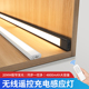 遥控LED橱柜灯带无线充电感应灯免线无线自粘手办餐边展示柜灯条