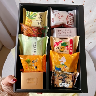 台湾知名十大品牌凤梨酥微热山丘佳德小潘旧振南多种组合品尝装