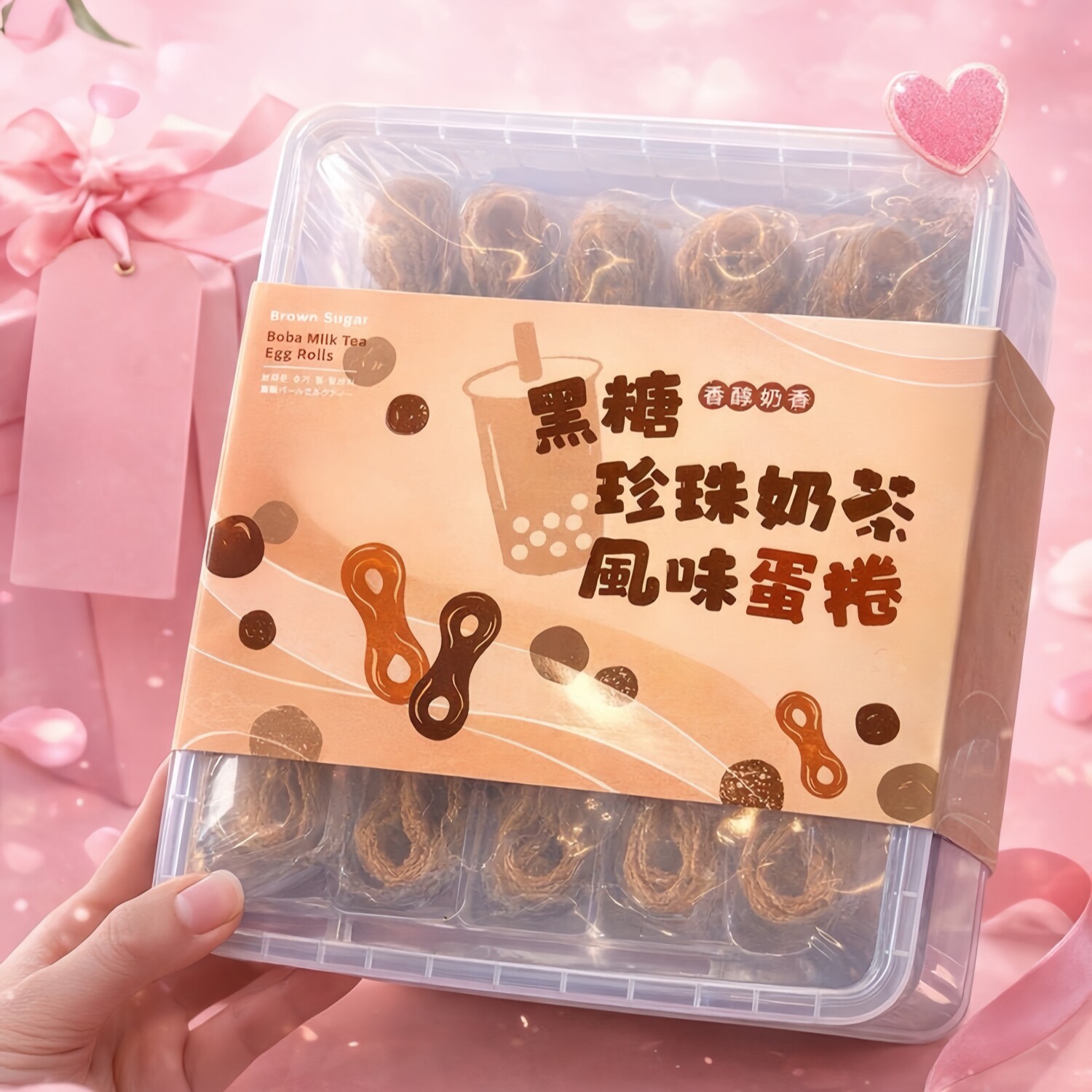 台湾特色零食特产六月初一8结字蛋卷原味日式抹茶珍珠奶茶伴手礼