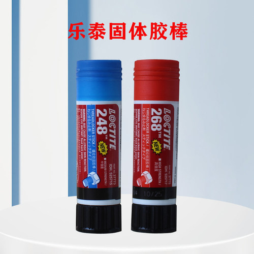 乐泰固体胶棒螺纹胶抗震防脱胶