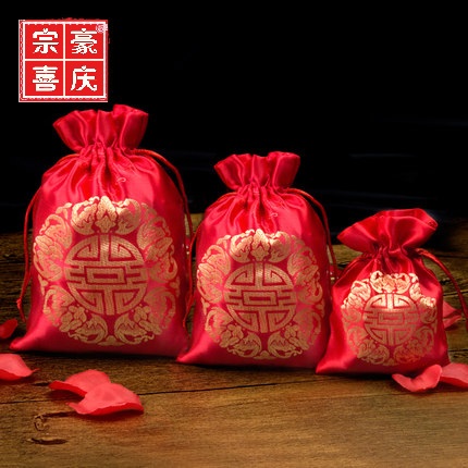 满月喜蛋创意个性喜糖袋子织锦缎糖果袋中式礼品袋结婚满月喜糖