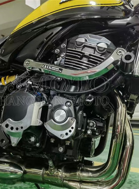 Z900RS全车改装配件CNC装饰配件