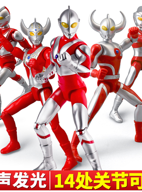 正版奥特曼初代泰罗多关节可动艾斯之父超人怪兽儿童变形玩具套装