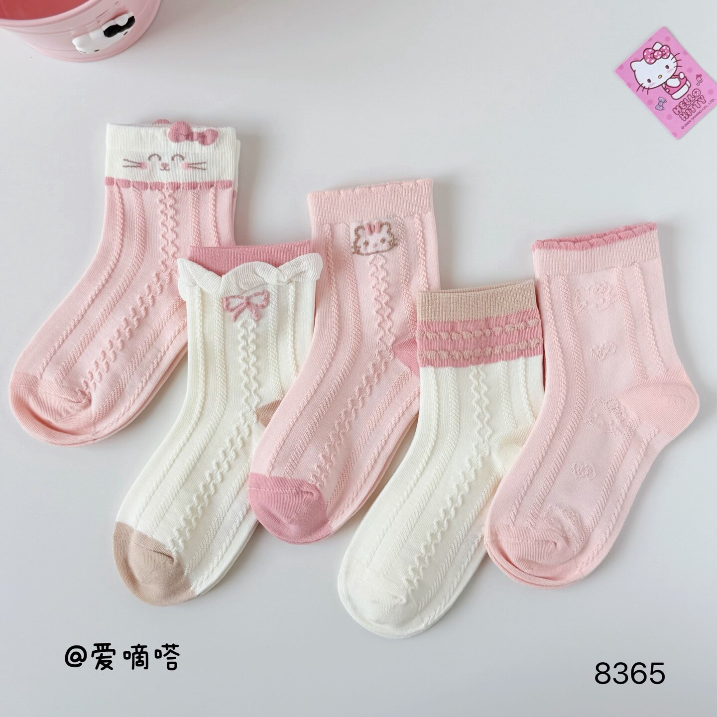 爱嘀嗒女童秋季袜子学生中筒袜