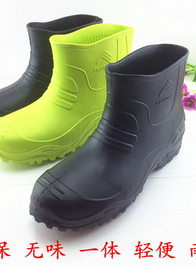 春秋雨鞋新品男士轻便单EVA泡沫