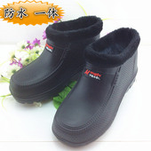 男女厚底防滑一体泡沫保暖加绒雨鞋 中低筒防水棉鞋 雪地靴 新品 冬季
