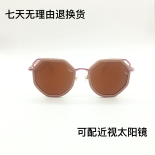 不规则多边形太阳镜SM1740086八角个性 2018新款 猫眼偏光炫彩墨镜