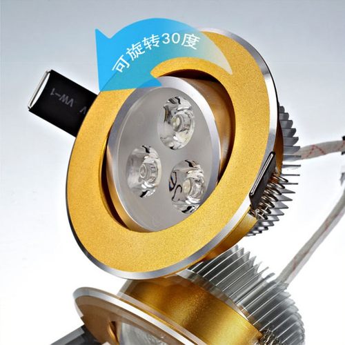 金色吊顶led天花灯铝材