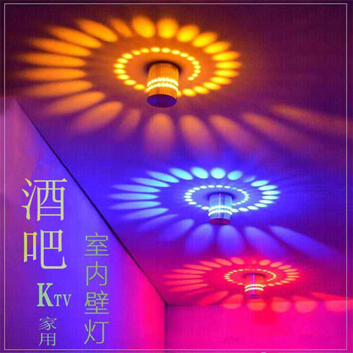 led螺旋酒吧氛围走廊灯