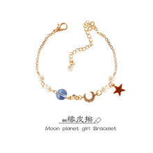 少女心可爱樱花女学生简手链韩版网红女饰品ins小众设计手链