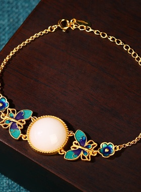 艾尔缘国潮保色镀金镶嵌仿和田玉幸运运蝴蝶蛋面手链复古优雅手链