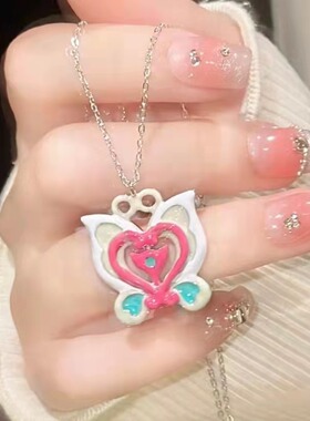 巴拉拉能量s925饰品不褪色饰巴拉拉小魔仙变身器项链魔仙锁骨链