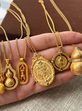 金店同款如意香囊花丝随身金佛八宝罗盘锁骨项链精致送女友礼物