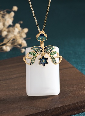 古风旗袍汉服配饰珐琅彩仿和田玉平安无事牌玉石吊坠真玉男女玉佩