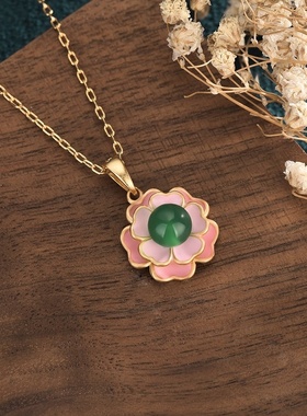 中国风宫廷风设计铜镀金山茶花玛瑙玉髓吊坠古装汉服项饰项链