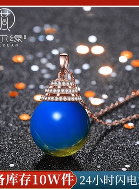 2021国潮新品配饰中国风旗袍汉服项饰二代蓝珀琥珀灯笼锁骨项链女