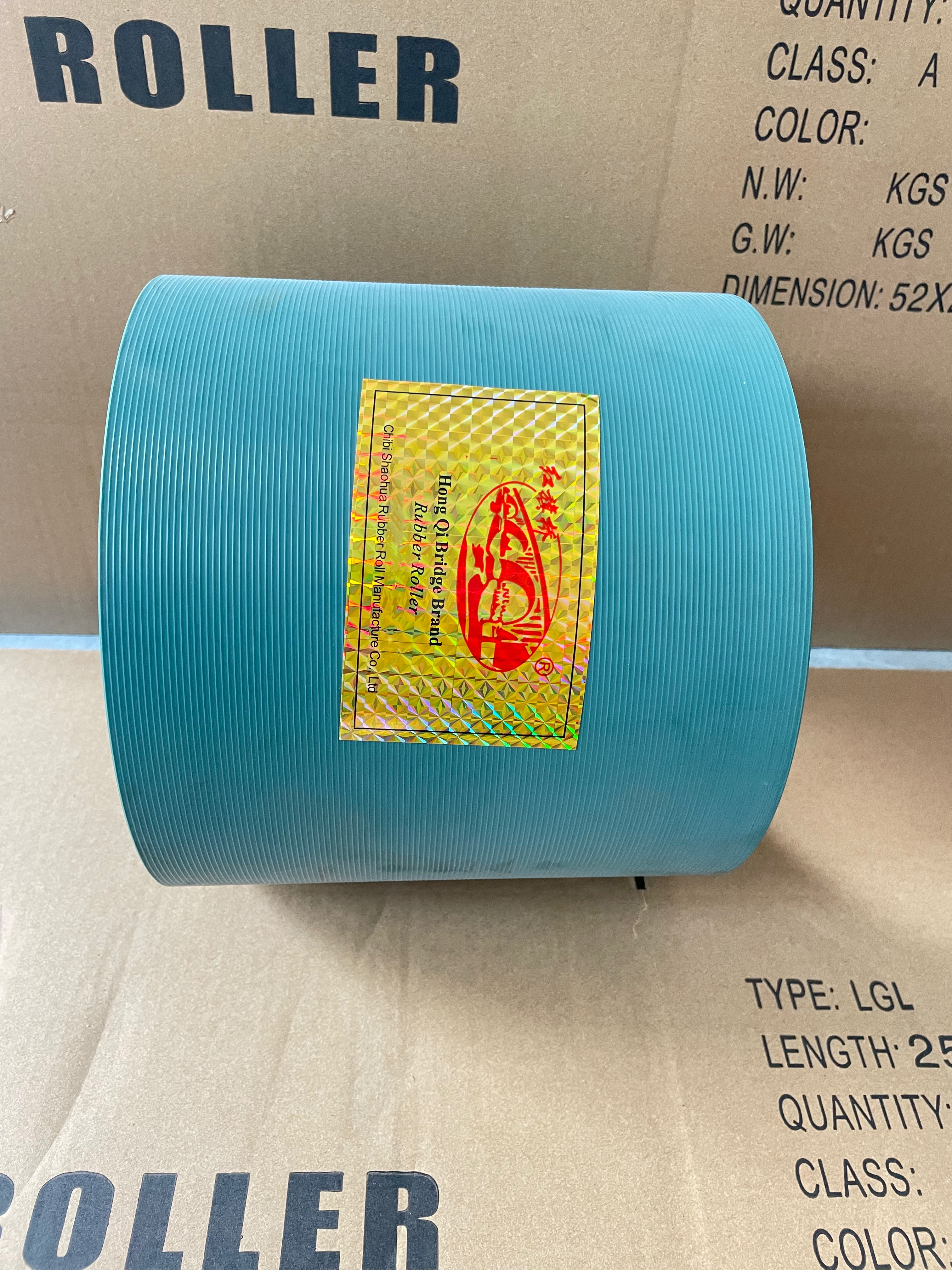 8寸新品进口蓝色砻谷胶辊20型碾米机专用稻谷脱壳辊碎米少脱壳快