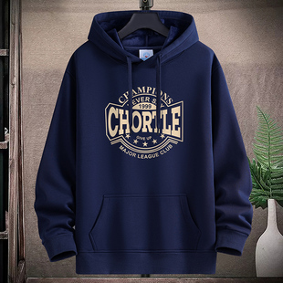 2026新款卫衣连帽重磅青年潮流学生青年百搭加绒帽衫宽松休闲外套