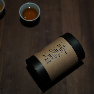 【新】枞言茶范子2023年老君眉武夷岩茶名丛正岩大红袍