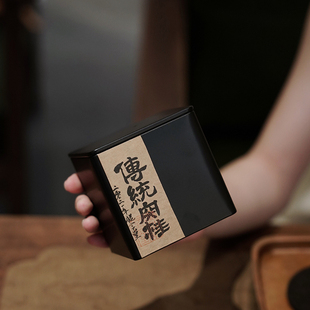 枞言茶范子 2022年武夷岩茶玉华洞肉桂 传统炭焙工艺大红袍